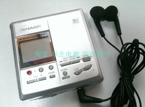 Sharp SHARP MD-MT831 MD with body listening and recording full well with high sound quality headphones