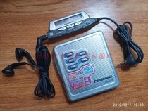 SJ-MJ10 SJ-MJ10 MJ15 MJ15 MJ70 MJ70 MJ80 MJ80 release MD with body listening