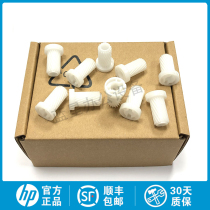 New HP HP P4015 M601 M602 M603 P4515 gear Main motor gear Motor gear