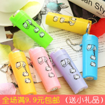 Creative home novelty practical gift change barrel magazine student piggy bank coin storage pot