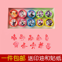 Altman seal pig pattern page stamp kindergarten children encourage reward teacher praise baby toys