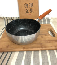 20CM marble non-stick milk pan thickened Japanese noodle pan snow pan rice stone supplementary food cooker induction cooker