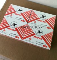 Thailand imported Horse Mall NO:3 intermediate printing box printing table 56*90mm black blue and red