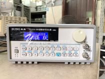 Used DDS high precision function signal generator 10m double-pass original digital English TFG1010