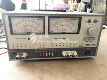 Good color Second-hand distortion instrument distortion tester original solid latitude GAD-201G super-accurate measurement