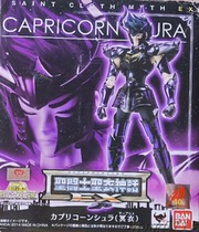 Bandage myth EX2 0 Ming Gold EX goat Shura Shiro clothing disassembly parts parts (spot)