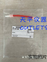 METTLER TOLEDO titrator connection tube Connection Tubing 51107129