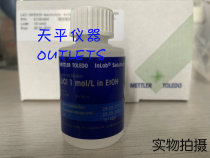 METTLER TOLEDO Electrolyte LiCl 1M EtOH 6x30mL item number 51350088