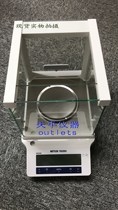 METTLER TOLEDO electronic analytical balance ME103 203 303 403 one thousandth 0 001g