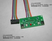 Lenovo Jiayue U chassis switch assembly Jiayue U power switch cable lx-316at-v2 0 31028498