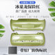 Wuling Binguo 전면 및 후면 범퍼 아이스 과일 전면 범퍼 페인트 Liuzhou 진정한 배송 색상 차이가없는 원래 공장에 적합합니다. Wuling Binguo 전면 및 후면 범퍼 아이스 과일 전면 범퍼 페인트 Liuzhou 진정한 배송 색상 차이가없는 원래 공장에 적합합니다.