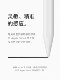 Unaque 4 팩 Applepencil 1/2 세대 스타일러스를위한 표준 교체 펜 팁 Unaque 4 팩 Applepencil 1/2 세대 스타일러스를위한 표준 교체 펜 팁