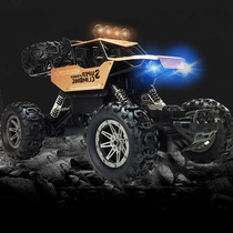 1:10 large alloy climbing car Mountain Bigfoot off-road four-wheel drive remote control car toy model rock climbing childrens toy