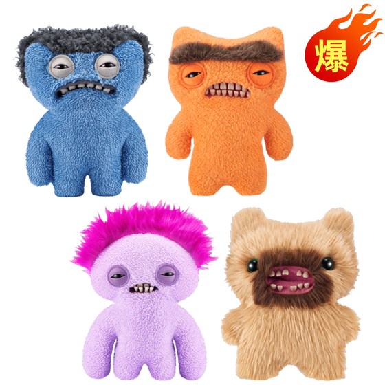 Fuggler official genuine cute teeth monster hair series plush dolls ugly cute funny trendy toys
Fuggler official genuine cute teeth monster hair series plush dolls ugly cute funny trendy toys