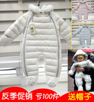  Baby down jacket out hugging clothes female winter thickened warm male baby down one-piece winter clothes 0-1 one 2 years old