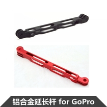 GoPro accessories Aluminum Extension Rod holder arm insta360 osmo action bike helmet accessories