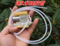 miniature vacuum pump suction pump suction pump vacuum pump negative pressure pump suction pump pressure pump