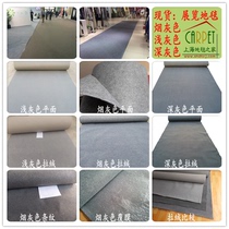 Exhibition New wedding activities Flame retardant film thickened smoke dark gray Light gray gray flat striped brushed carpet