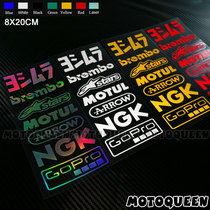 Cross-country Racing Locomotive Street Running Cruising Motorcycle Decoration Appliquet with reflective housing Helmet Tank Scratches stickers