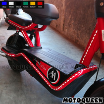Electric Motorcycle Car Sewing Needling DIY dotted line Decorative Side Case Body Stickler Stickler Stickler