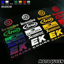 Apply Suzuki Kawasaki Little Ninja with Spring Wind Yellow Dragon Motorcycle side Case Guide Hood Reflective Sticker Appliquet