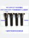 LIMIN YAJUN JIUZHOU FENGSHEN CPU 팬 열 파이프 라디에이터 지원 컬럼 고정 나사 M3 3.5 M4 LIMIN YAJUN JIUZHOU FENGSHEN CPU 팬 열 파이프 라디에이터 지원 컬럼 고정 나사 M3 3.5 M4