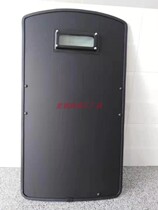 PE bulletproof shield handheld bulletproof shield portable PE three - stage bulletproof shield riot - proof handheld