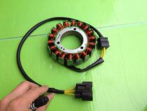 Application of full ground type beach car accessories cf550 beach car coil assembly 550 18 class coil