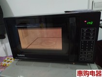 Galanz Galanz P70F20CL-DG(B0) microwave oven 20L home tablet hand pull speed heat