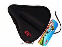 Mountain bike bicycle cushion cover silicone seat cover 28 * 25CM GEL straight groove large seat cover