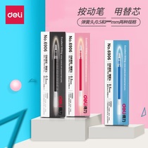 (Box 20) Del 6906 neutral refill 0 5mm Spring head replacement s01 s06