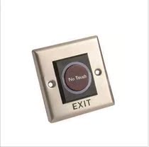 K1-1 Infrared out-of-door sensor switch Infrared out-of-door sensor switch switch