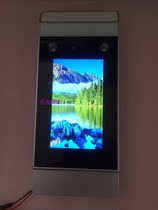 Face Machine Door Forbidden Machine Dynamic Face Machine Dynamic Face Machine Dynamic Face Recognition Machine Dynamic Machine