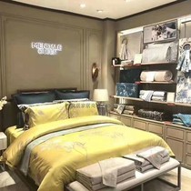 Dream home textiles Lanyu jade light green emperors golden long suede cotton color weave jacquard four pieces sets palace wind 13604