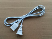 Power extension cord plug extension use a wide range of cheap and practical good things length of about 16 meters