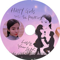 High-end personal music album customized on-board CD disc print print CDDVD disc recording production