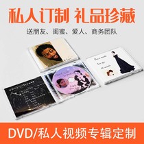 Private DVD Video Album Custom Booked Disc Disc Burn Wedding Table White Blessings Video DIY Gifts