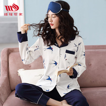 Mulong Family Pajamas Women Spring and Autumn Cotton Lapel Long Sleeve Women Home Clothes Cardigan Set Cotton Loose Red