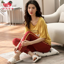 Mulong family summer ladies pajamas short-sleeved trousers Sports Leisure and comfortable home wear two-piece suit can be worn outside