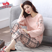 Pajamas women long sleeve cotton 2021 new autumn and winter lattice pants loose home clothes set can wear spring and autumn women