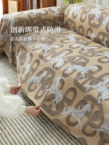 소파 커버 스카프, 모든 계절, 범용 Maillard 소파 릴리스 커버 천, 완전한 포괄적 인 안티 슬립 소파 커버, 안티 캣 스크래치 소파 담요 소파 커버 스카프, 모든 계절, 범용 Maillard 소파 릴리스 커버 천, 완전한 포괄적 인 안티 슬립 소파 커버, 안티 캣 스크래치 소파 담요
