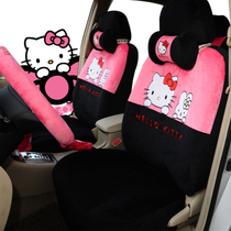 Cartoon car seat cover winter short plush full surround cute universal seat cover ladies beautiful cloth art car cushion cover