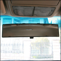 Car HD anti-glare rearview mirror modified car internal large field of view reversing auxiliary mirror blind area wide-angle mirror mirror