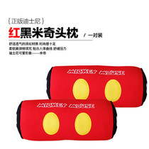 Cute Mickey round car headrest neck pillow cartoon car seat head pillow neck cushion neck pillow a pair of red