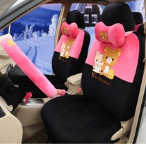 Easy Bear Winter Plush Car Seat Cover Full Siege Lady Fashion Versatile Cute Fabric Car Seat Cover