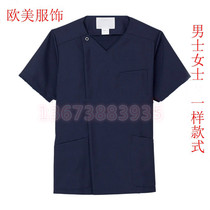 Cotton elastic zipper Fully open doctor clothes Dental oral overalls Nurse clothes Hand washing clothes Brush hand clothes Beauty clothes