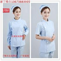 Nightingale Hospital nurse uniform Dental oral male and female doctor overalls split suit brush hand suit surgical gown