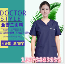 Nightingale scrubs xi shou yi surgical medical xiu shen ban yi sheng fu nurse operation room work clothes