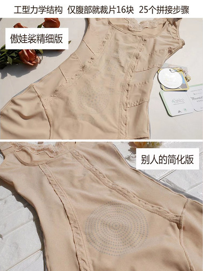 복부와 허리, 카페인, 체형, 체형, 개방형 신체 조각, 얇은 여자 복부와 허리, 카페인, 체형, 체형, 개방형 신체 조각, 얇은 여자