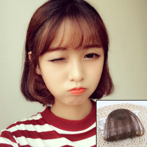 Korean version of mini air bangs fake bangs ultra-thin lifelike natural invisible micro roll flat Qi bangs wig